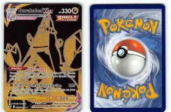 DURALUDON VMAX TG30/TG30 SECRET RARE SILVER TEMPEST TRAINER GALLERY POKEMON NM - Image 1