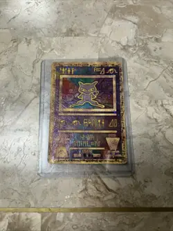 Pokemon Vintage Ancient Mew Pokemon TCG Movie Double Holo Foil Rare 2000 - Image 2