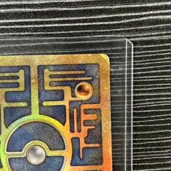 Pokemon Vintage Ancient Mew Pokemon TCG Movie Double Holo Foil Rare 2000 - Image 4