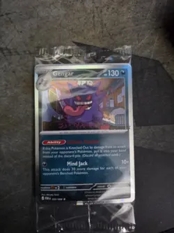 Gengar 050/088 Eb Games - Pokemon TCG Perfect Order SEALED 2026 - Image 1