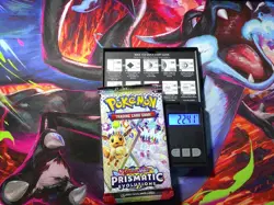 VERY HEAVY! GOD PACKUU SIRUU 22.41g Prismatic Evolutions Pokemon Booster - Image 1