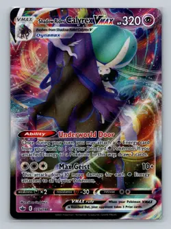 Pokemon Pokemon SWSH06: Chilling Reign #075/198 Shadow Rider Calyrex VMAX - Image 1