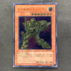 NM Elemental HERO Bladedge EEN-JP007 Ultimate Rare YuGiOh 1280 - Image 1