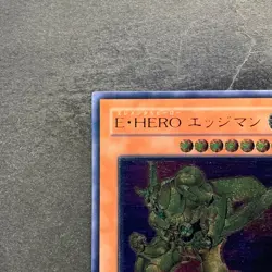 NM Elemental HERO Bladedge EEN-JP007 Ultimate Rare YuGiOh 1280 - Image 2