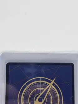 Monkey D Luffy OP09-119 SEC Alt Art Emperors in the New World One Piece Eng NM - Image 5