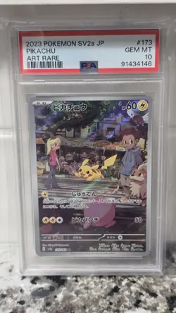 PSA 10 GEM MINT Pokemon Card 151 Pikachu Art Rare 173/165 Sv2a AR 2023 Japanese - Image 1