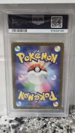 PSA 10 GEM MINT Pokemon Card 151 Pikachu Art Rare 173/165 Sv2a AR 2023 Japanese - Image 2