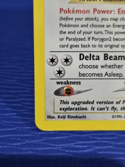 Porygon2 12/64 Neo Revelation Holo Rare English Pokemon Card Swirl Top Left NM/M - Image 4