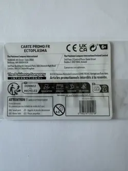 Gengar #050/088 - EB Games Promo - French SEALED Pokemon TCG Promo Card - Image 2