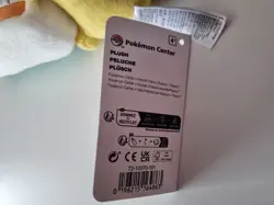 Pokemon - Natural History Museum Pikachu Plush, Jumbo Card + Ecology Booklet - Image 4