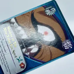 Naruto CCG Shadow of the Nine-Tailed Fox Spirit Card US036 2002 - Image 2