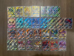 Pokemon Card *FULL ART* GX Full Art Card Lot (Valued at $290!) - Image 1