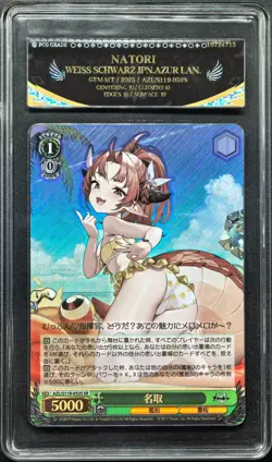 2025 Weiss Schwarz Cards JPN. Azur Lane Natori ‌SR AZL/S119-052S PCG 10 PRISTINE - Image 1