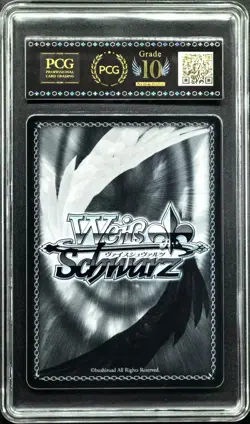 2025 Weiss Schwarz Cards JPN. Azur Lane Natori ‌SR AZL/S119-052S PCG 10 PRISTINE - Image 2