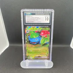 Venusaur ex CGC 10 Holo Special Deck Set 003/049 Japanese Pokemon Card - Image 1