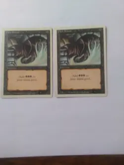 Dark Ritual x2 - Magic the Gathering - English - Revised - Light Play - Image 1