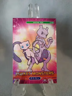 Pokemon Pocket Mew & Mewtwo/ Cracked Ice Holo - Image 1