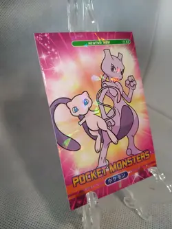 Pokemon Pocket Mew & Mewtwo/ Cracked Ice Holo - Image 2