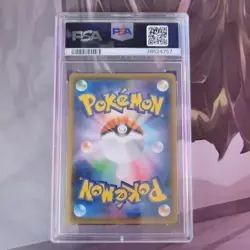 2021 POKEMON JPN SWORD & SHIELD VMAX CLIMAX #234 FULL ART/MIMIKYU VMAX PSA 10 - Image 2