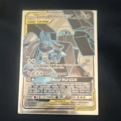 Pokemon Lucario & Melmetal GX 203/214 Unbroken Bonds Ultra Rare Full Art TAG TE… - Image 1