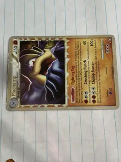 Pokemon TCG Machamp Prime Holo Ultra Rare Triumphant 95/102 Stage 2 HP150 - Image 4