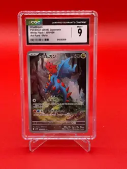 Pokemon TCG Druddigon 150/086 2025 White Flare Art Rare CGC Mint 9 Graded - Image 1