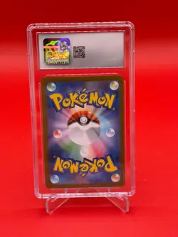Pokemon TCG Druddigon 150/086 2025 White Flare Art Rare CGC Mint 9 Graded - Image 2