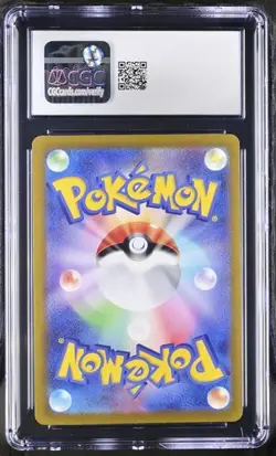 CGC 10 Magneton 112/106 AR Super Electric Breaker Pokemon - Image 2