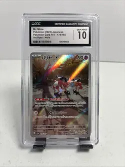 Mr. Mime 179/165 151 Full Art Rare Holo Pokemon 2023 CGC 10 GEM MINT Japanese - Image 1
