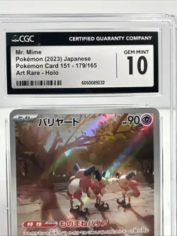 Mr. Mime 179/165 151 Full Art Rare Holo Pokemon 2023 CGC 10 GEM MINT Japanese - Image 2