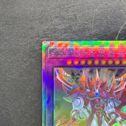 NM Evil HERO Neos Lord SUDA-JP031 Holographic Rare YuGiOh 420 - Image 2