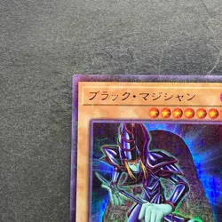 NM Dark Magician PGB1-JP011 Millennium Rare YuGiOh 330 - Image 2
