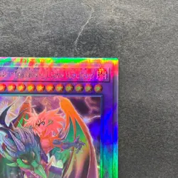NM The Loving Defender Forever PHNI-JP038 Holographic Rare YuGiOh 420 - Image 3