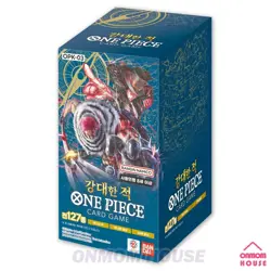 One Piece TCG Card MIGHTY ENEMY Booster Korean BOX (OPK-03) - Image 2