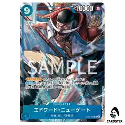 Edward Newgate C ST22-003 [PAR] ONE PIECE Japanese 6 Assort Vol. 1 - Image 1