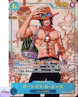 Portgas D. Ace OP13-119 (Alt Art) SEC Carrying on His Will ONE PIECE Japanese NM - Image 1