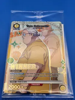 Union Arena Taro Sakamoto Tournament Winner Promo English Sealed - Image 1