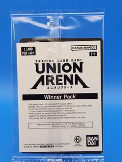 Union Arena Taro Sakamoto Tournament Winner Promo English Sealed - Image 3