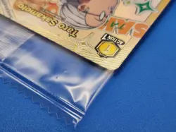 Union Arena Taro Sakamoto Tournament Winner Promo English Sealed - Image 4