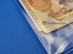 Union Arena Taro Sakamoto Tournament Winner Promo English Sealed - Image 5