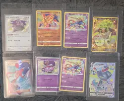Lot Of 45 Pokemon Hit Cards All In Good Condition - Image 5