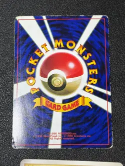 US Duty Inc Corocoro 4set Pikachu 007/020 Promo Japanese Pokemon Card - Image 4