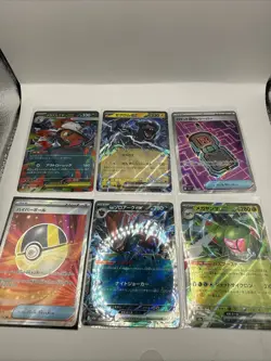 Pokemon Japanese lot of 6 Rare Card Lot! NM assortment of ex cards - Image 1
