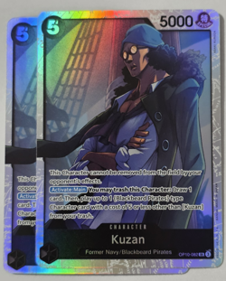 Kuzan OP10-082 SR Royal Blood One Piece Card Game English NM X2 - Image 1