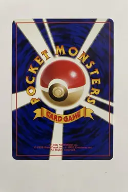 Pokemon Blastoise Holo Expansion Pack Japanese Card No.009 100 HP 1996 - Image 2