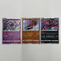 Pokemon Card Galarian Articuno Zapdos Moltres Trio /172 s12a Holo Rare 3set 2022 - Image 1