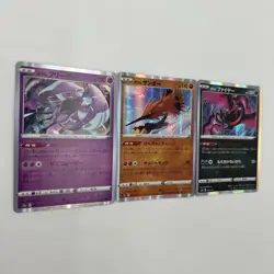 Pokemon Card Galarian Articuno Zapdos Moltres Trio /172 s12a Holo Rare 3set 2022 - Image 2