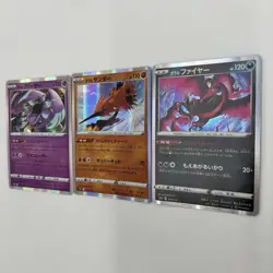 Pokemon Card Galarian Articuno Zapdos Moltres Trio /172 s12a Holo Rare 3set 2022 - Image 3