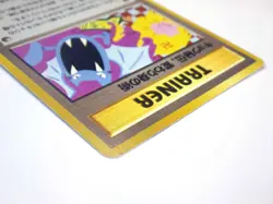 Koga's Ninja Trick Banned ART 1999 Japanese Pokemon Gym 2 Challenge Card TCG MP - Image 5