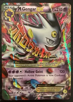 Mega M Gengar EX - XY166 - Black Star Promo - Pokemon Card - LP - Image 1